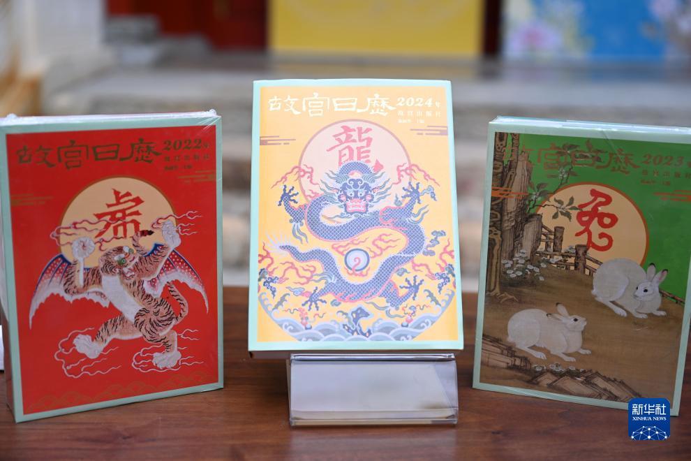 彩票彩金